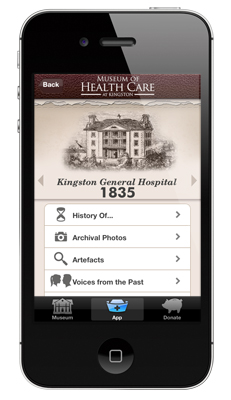 Introducing the new Museum of Health Care App