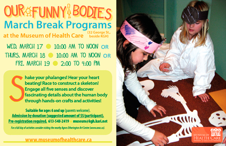 March Break Poster 2010